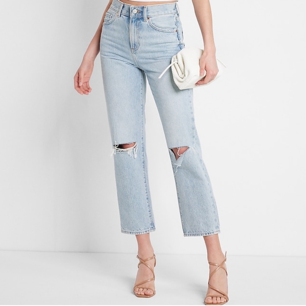 NWT Express high waisted straight ankle jeans size: 12
